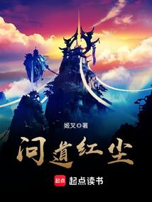 凤归心华