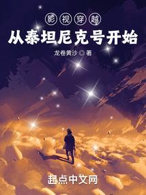 末世之不负你相待
