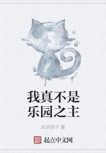 舟仙