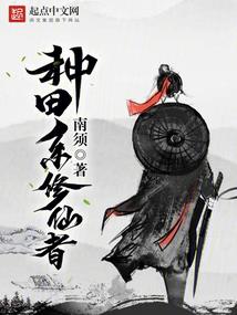 废土：阴霾之下