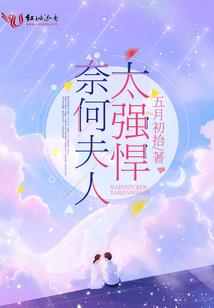 出世入世