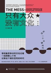 绝世公子：腹黑病少倾世宠