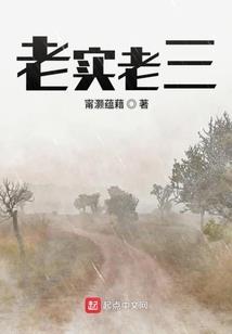 学渣成长录