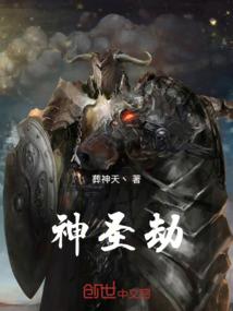一路向善