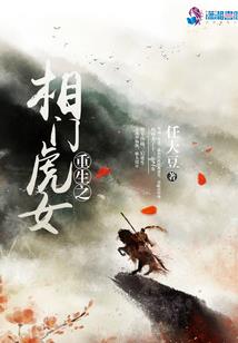 青春就那样