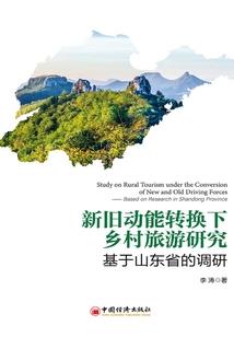 神豪从一念之间开始