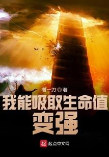 清源慕铃
