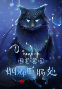 总裁爹地，不许抢我妈咪