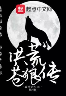 钝刀无双