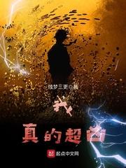 tfboys璀璨人生