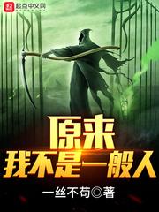 重生NBA之老将不死