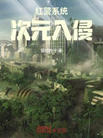 海贼王之绝代圣王