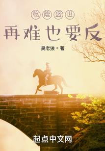 穿书了该怎么办