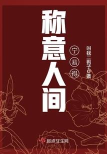 大逃杀之傀儡世界