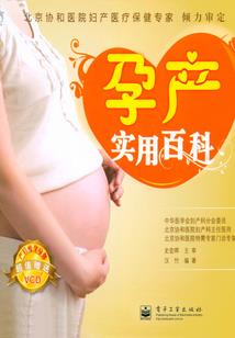 青春，我的回忆