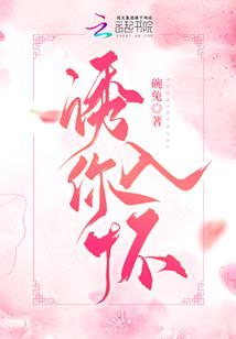 火影之请无视我吧