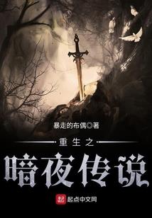 遮天剑神