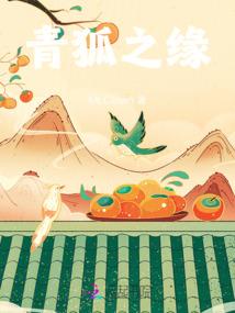 无尽道域