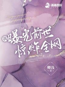 大帝之祖
