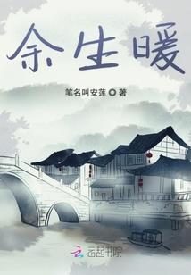 穿越之爱上叱云南