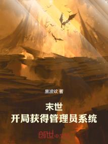 又被竹马套路了