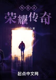 我就是个校长