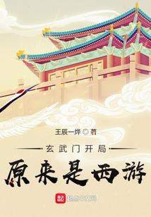 紫胥