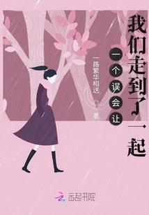 重生之搞笑大明星