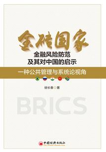 EXO之情到深处自然坑
