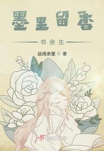 知识边缘
