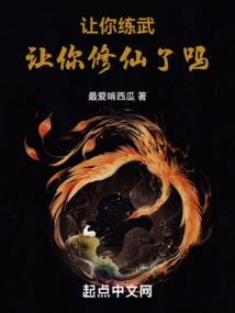 情爱初秋