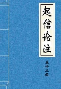酥鱼泡沫