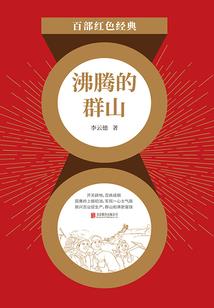 花开佛铃