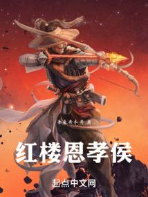 人间末世