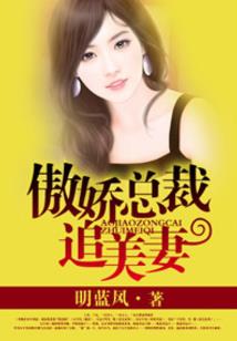 无限恐怖之无限征途
