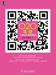 盗墓开局进入怒海潜沙