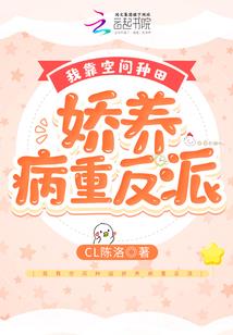 元荒衍