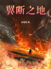 美漫从渣康学徒开始