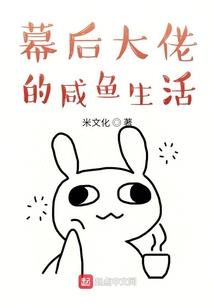 忘忧离殇