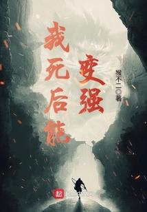 年华似水不流年
