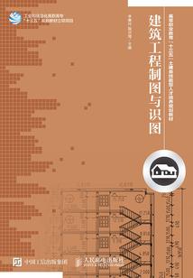 有个邻居不是人