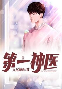 希雨宁的腹黑骑士