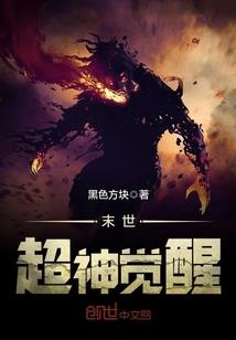 萧以有染安