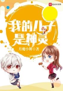少年玄帝
