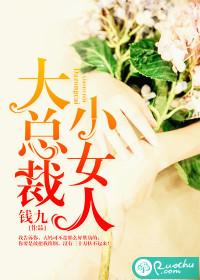 死人剑