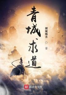 路过我和你的青春