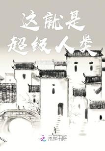 娱乐之登顶星途
