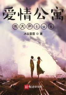 你是不能缺少的部分