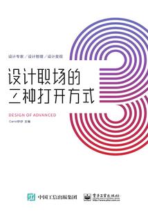 梦到末世来临