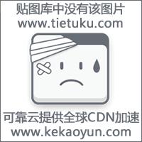 乱世之锦绣人生